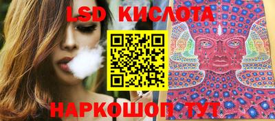 кокаин премиум Краснокаменск