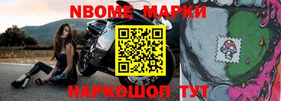 таблы Краснодар