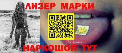 COCAINE Кунгур