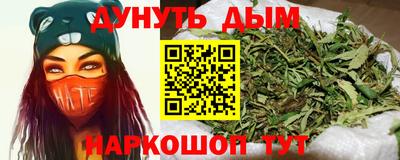 гашик Кумертау