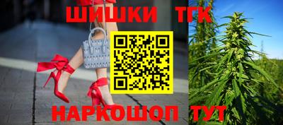 таблы Краснодар