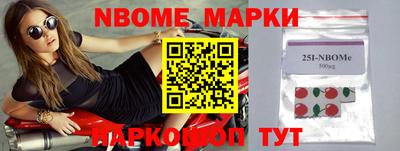 таблы Краснодар
