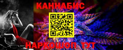 кокаин премиум Краснокаменск