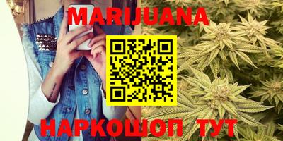 таблы Краснодар