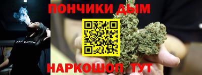 таблы Краснодар
