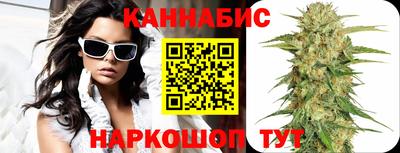 кокаин премиум Краснокаменск