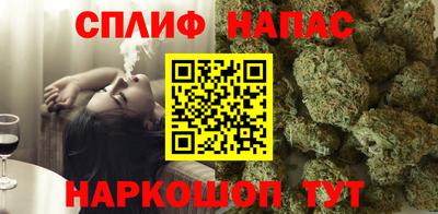 кокаин премиум Краснокаменск