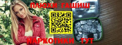 гашик Кумертау