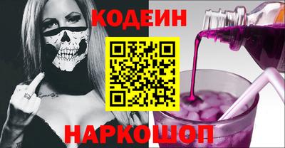 таблы Краснодар